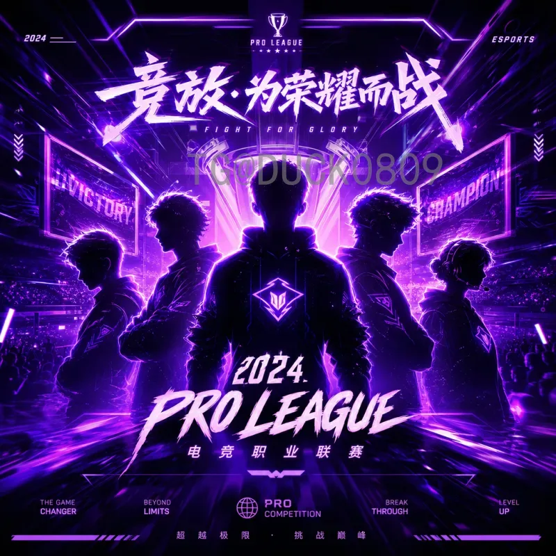 2026世界杯球员名单前瞻：各队核心与新星全面分析